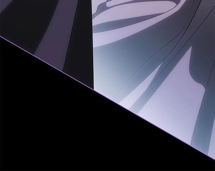 [第84话] 这一点和大公很像 第57页