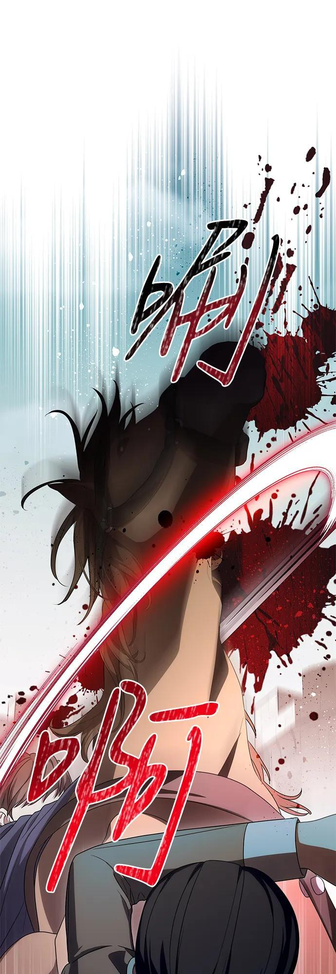 [第85话] 我怎么可能希望他喜欢其他人呢 第30页