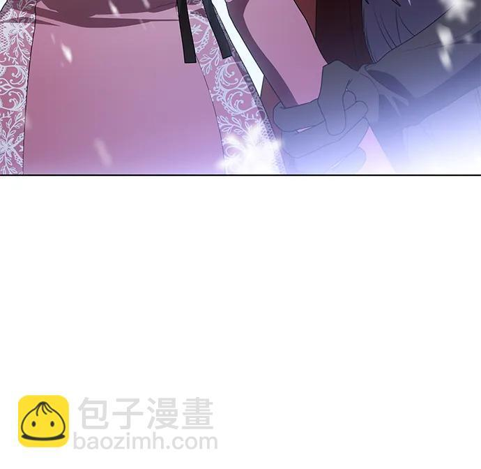[第86话] 不懂别人想法的傻瓜 第6页