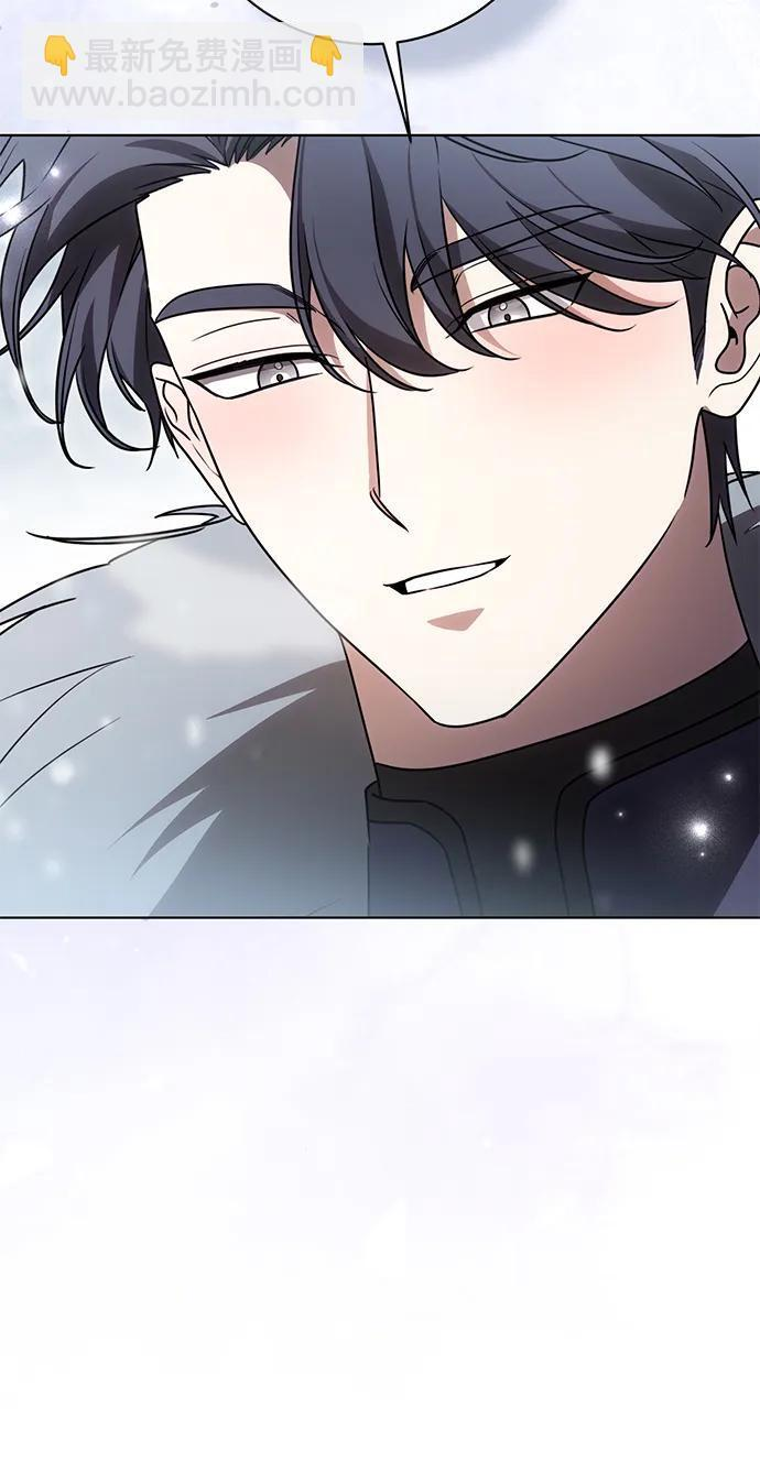 [第86话] 不懂别人想法的傻瓜 第20页