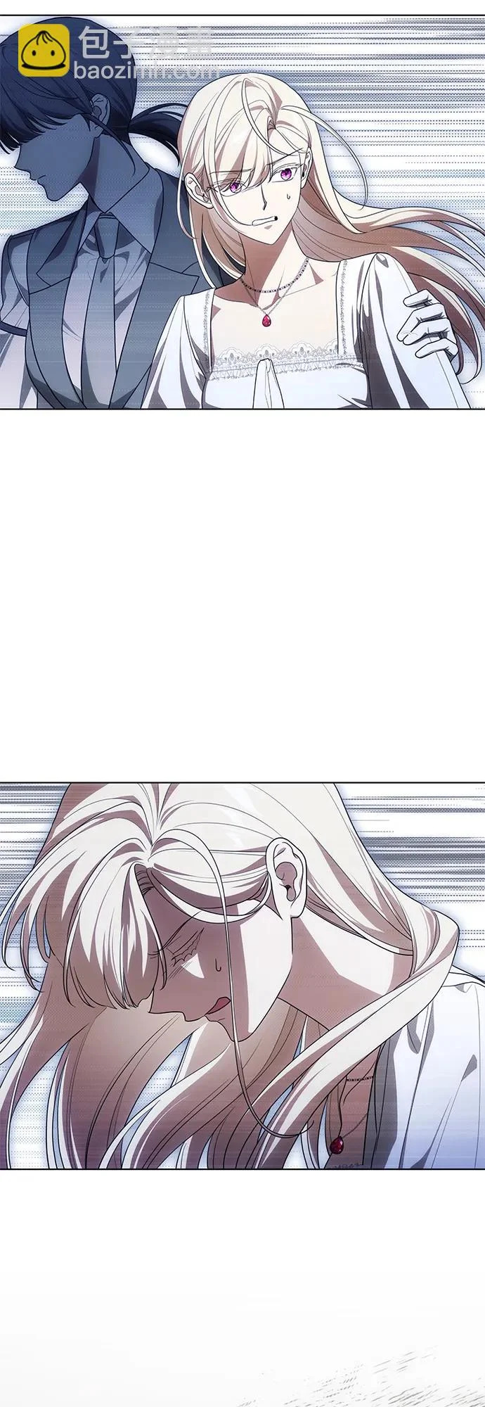 [第95话] 黛安的危机 第49页