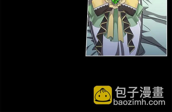 [第95话] 黛安的危机 第52页