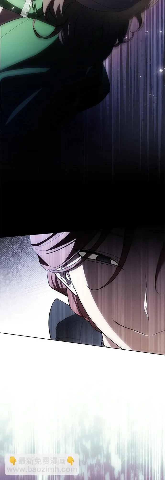 [第96话] 二选一，要么忍，要么死 第14页