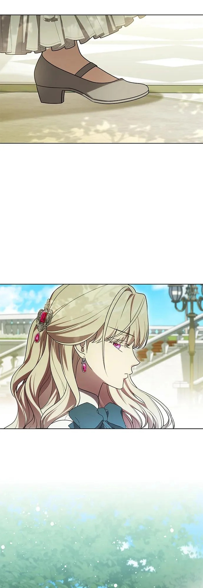 [第97话] 我一半的人生 第4页