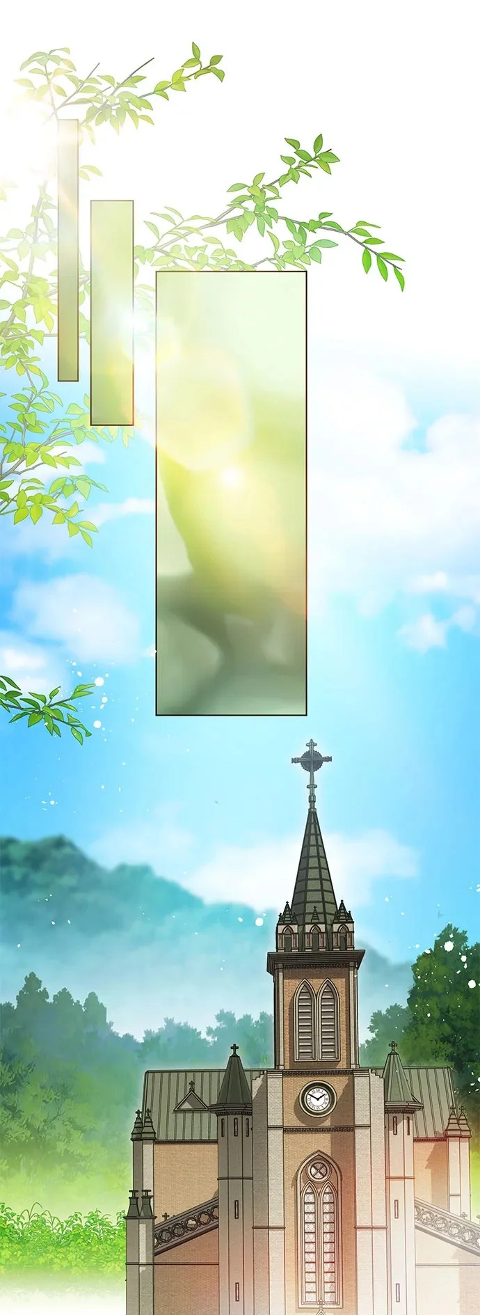 [第102话] 村里的年轻祭司 第2页
