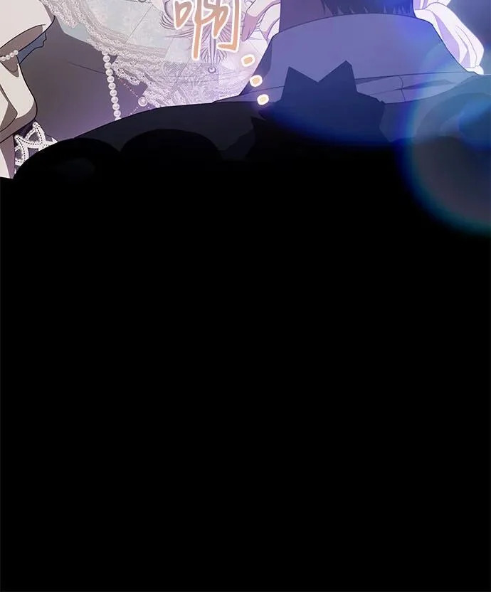 [第103话] 希望您在余下的短暂时光里，彻底地不幸下去吧 第16页