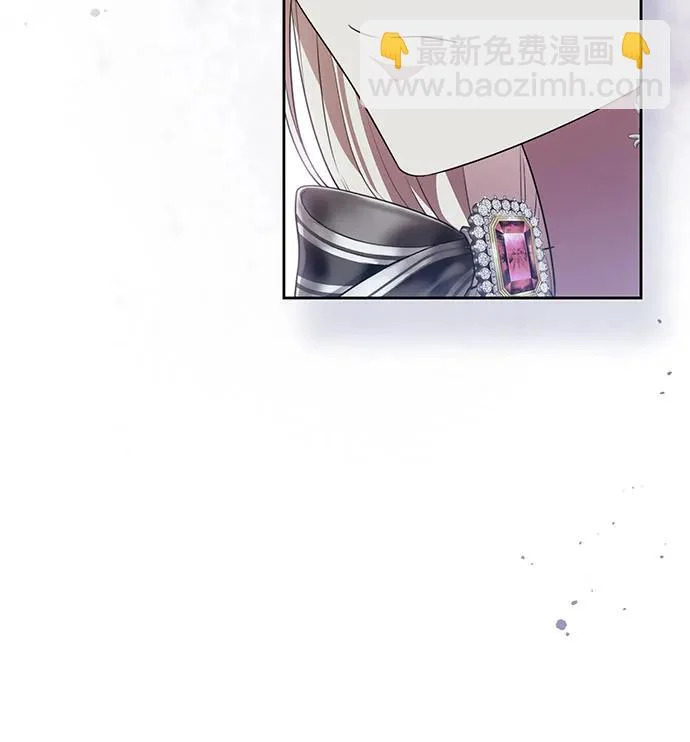 [第103话] 希望您在余下的短暂时光里，彻底地不幸下去吧 第35页
