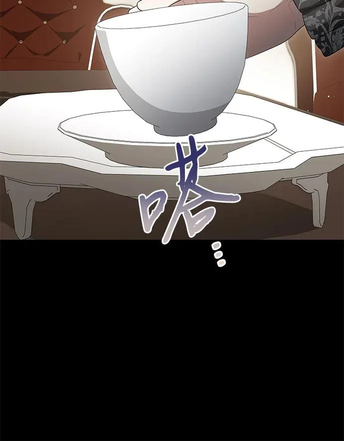 [第107话] 谢谢你重新在这里为我留下美好的回忆 第11页