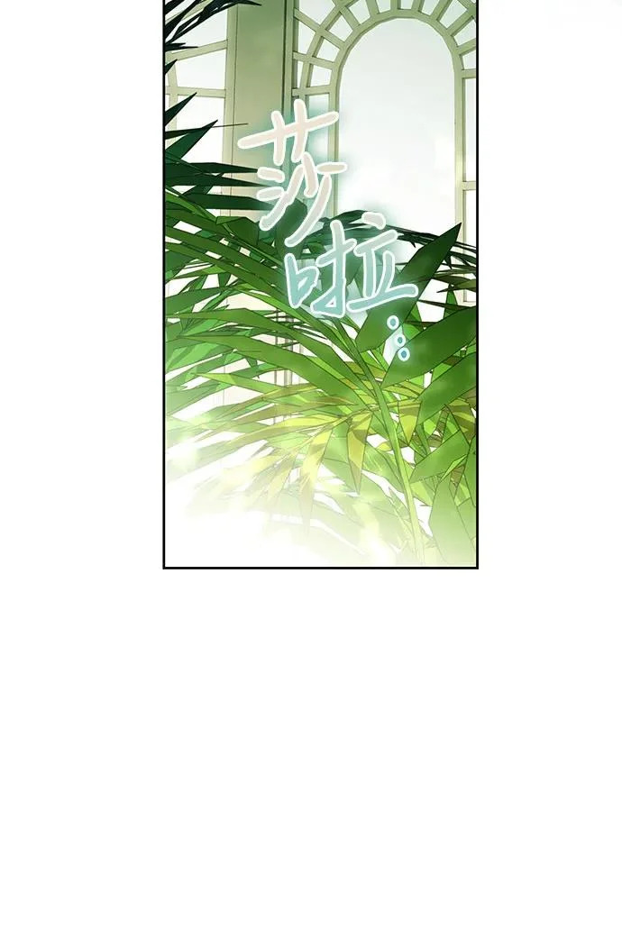 [第107话] 谢谢你重新在这里为我留下美好的回忆 第40页