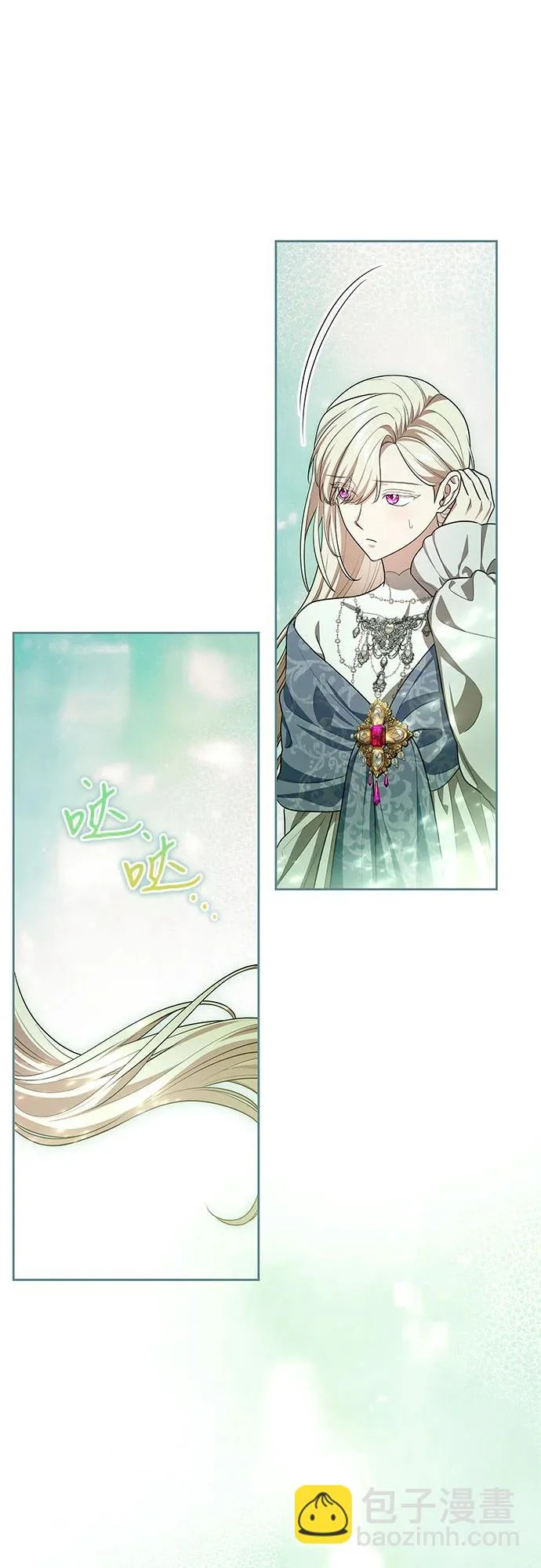 [第107话] 谢谢你重新在这里为我留下美好的回忆 第65页