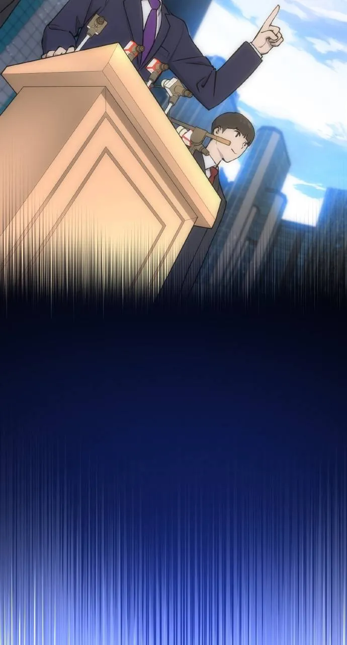 第1话 前往高塔 第80页