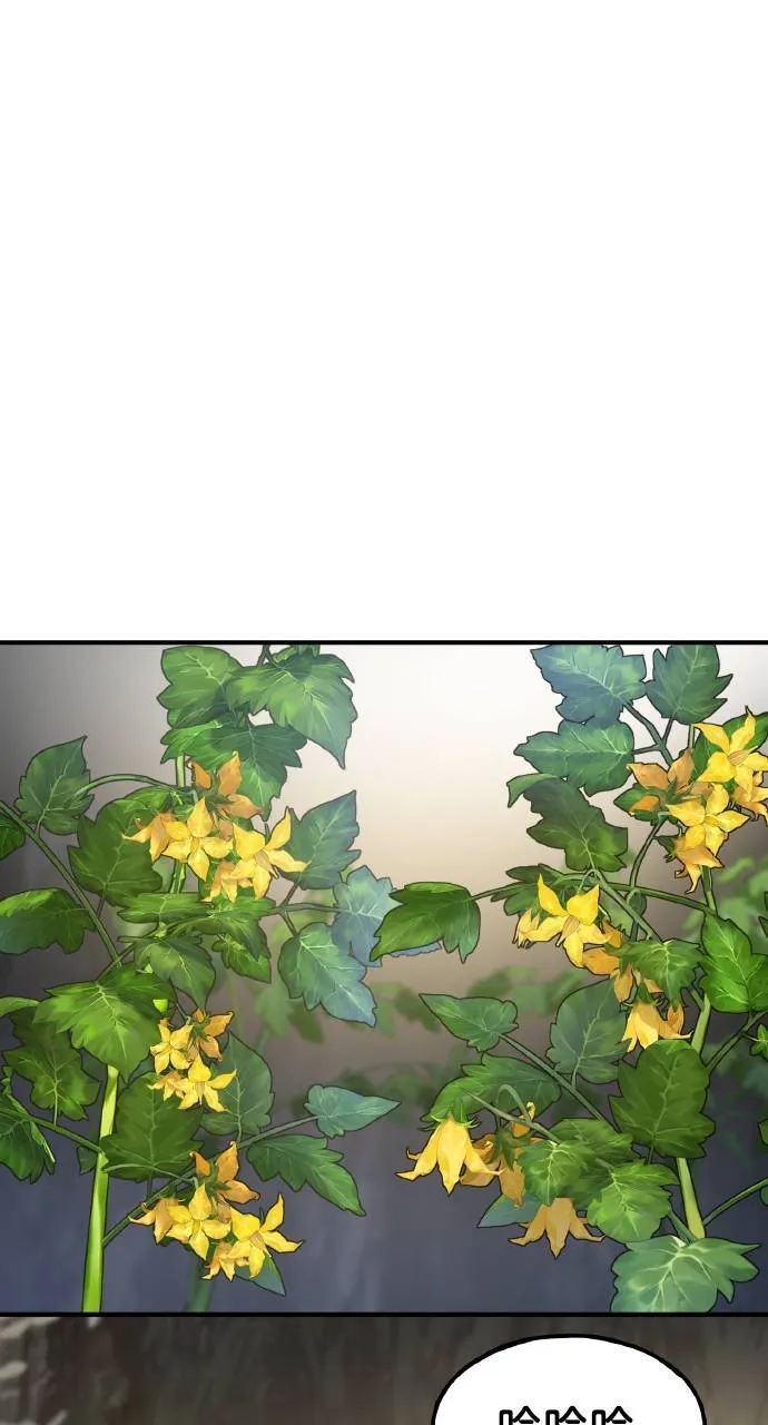 第4话 蓝月 第46页