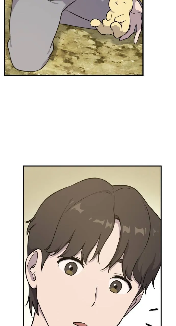 第4话 蓝月 第56页