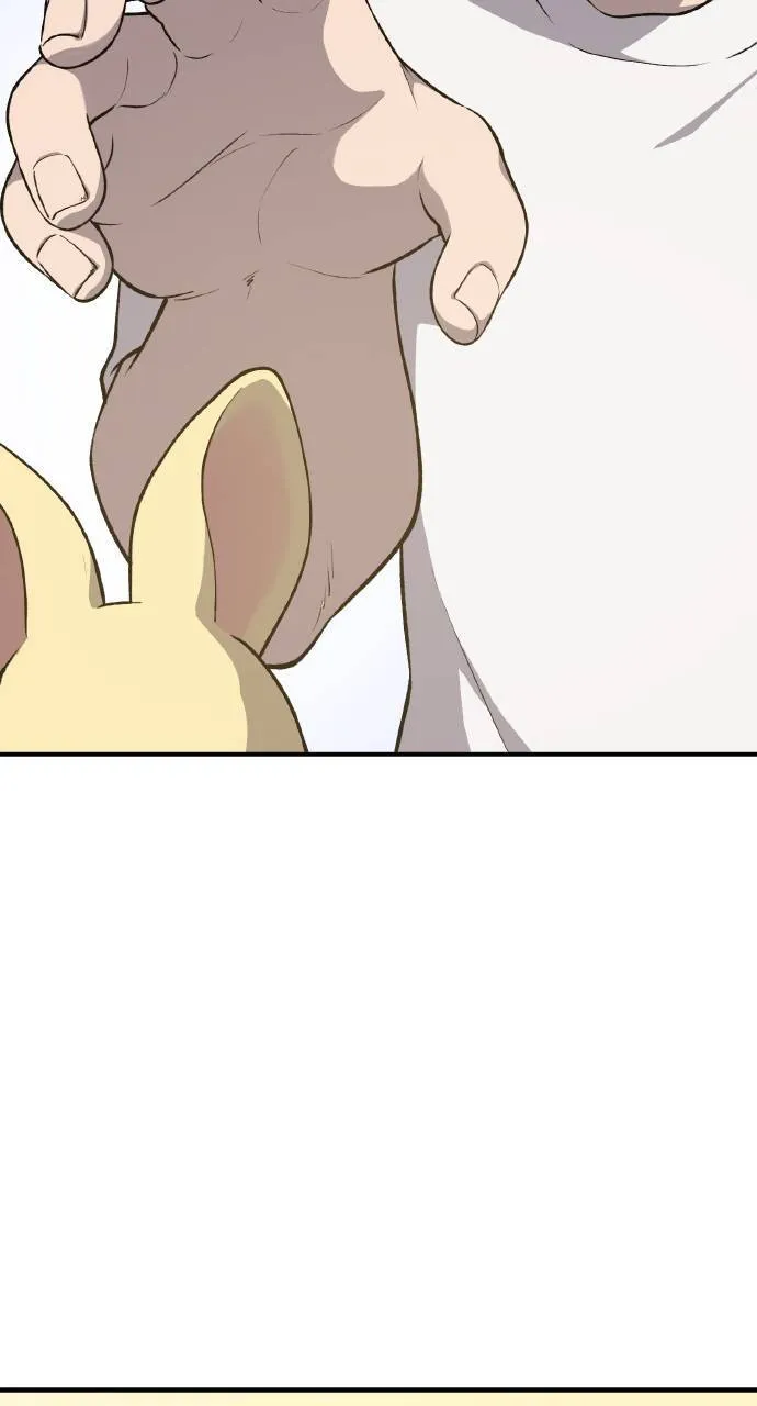 第6话 小番茄 第49页