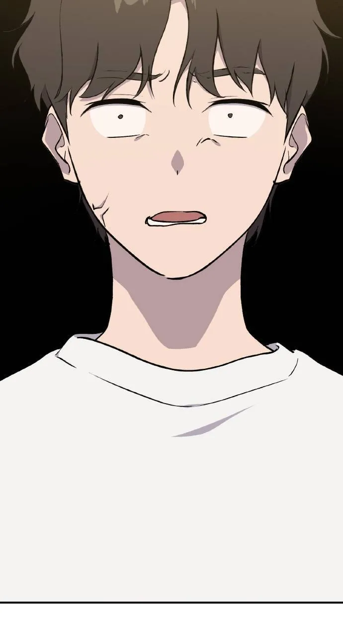 第7话 蓝月地瓜 第10页