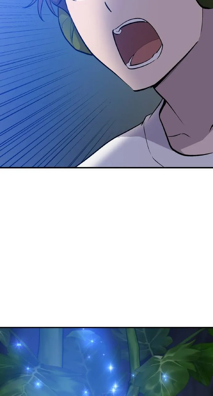 第7话 蓝月地瓜 第46页