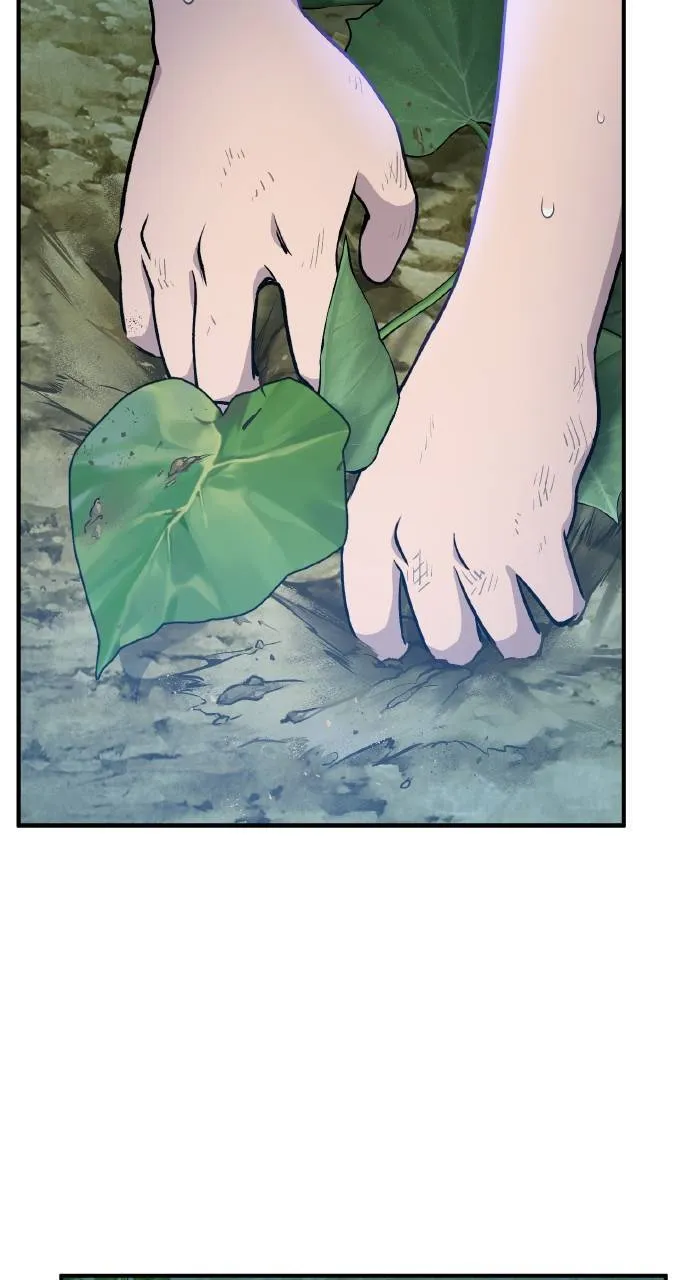 第7话 蓝月地瓜 第59页