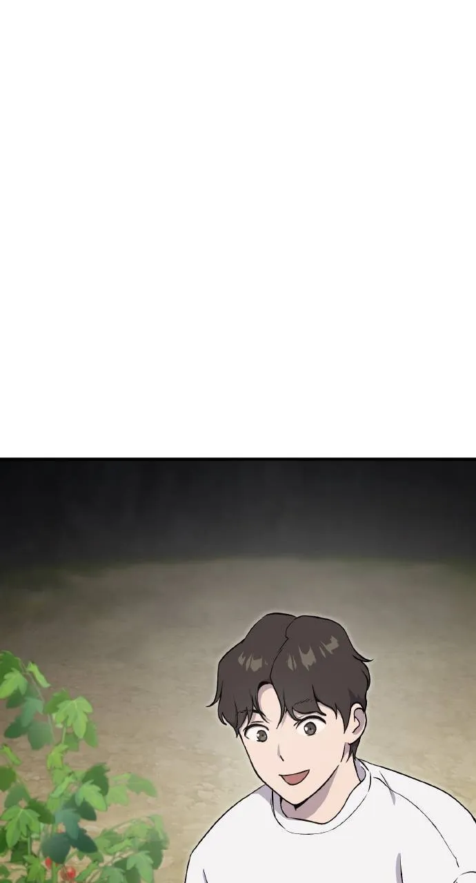 第8话 种子商店 第27页