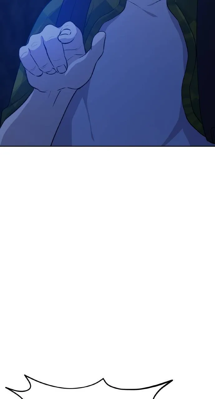 第10话 小白兔与小黑兔 第16页