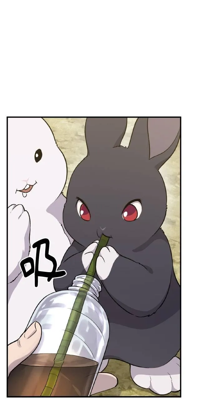 第13话 泰代表被降职了 第42页