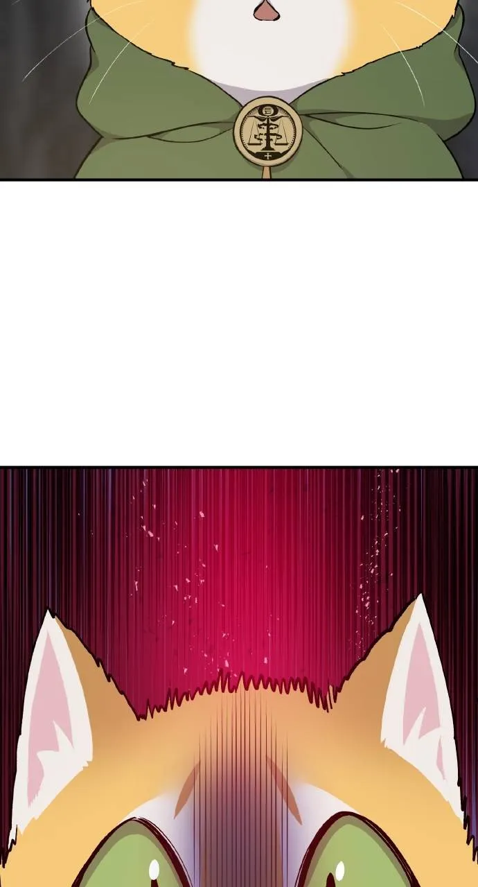 第13话 泰代表被降职了 第111页
