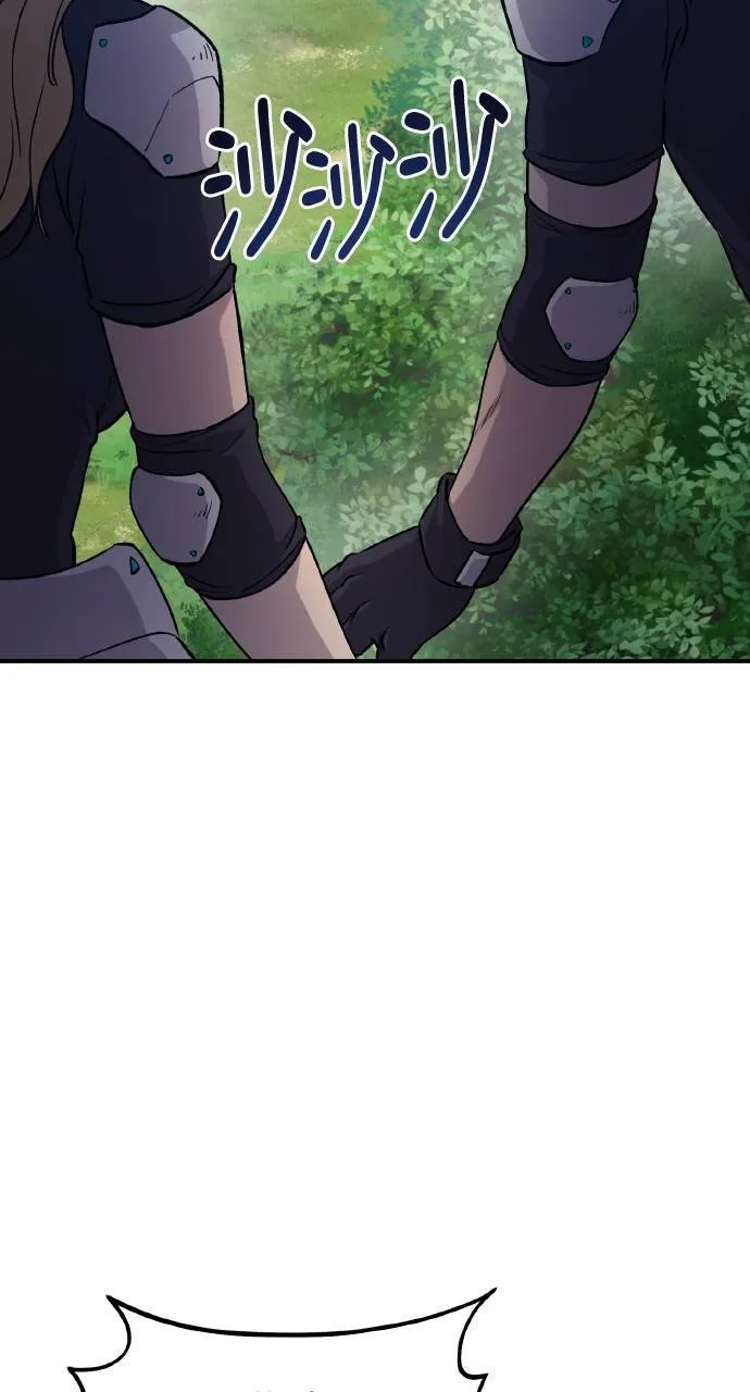 第14话 收到肉泥了喵 第31页