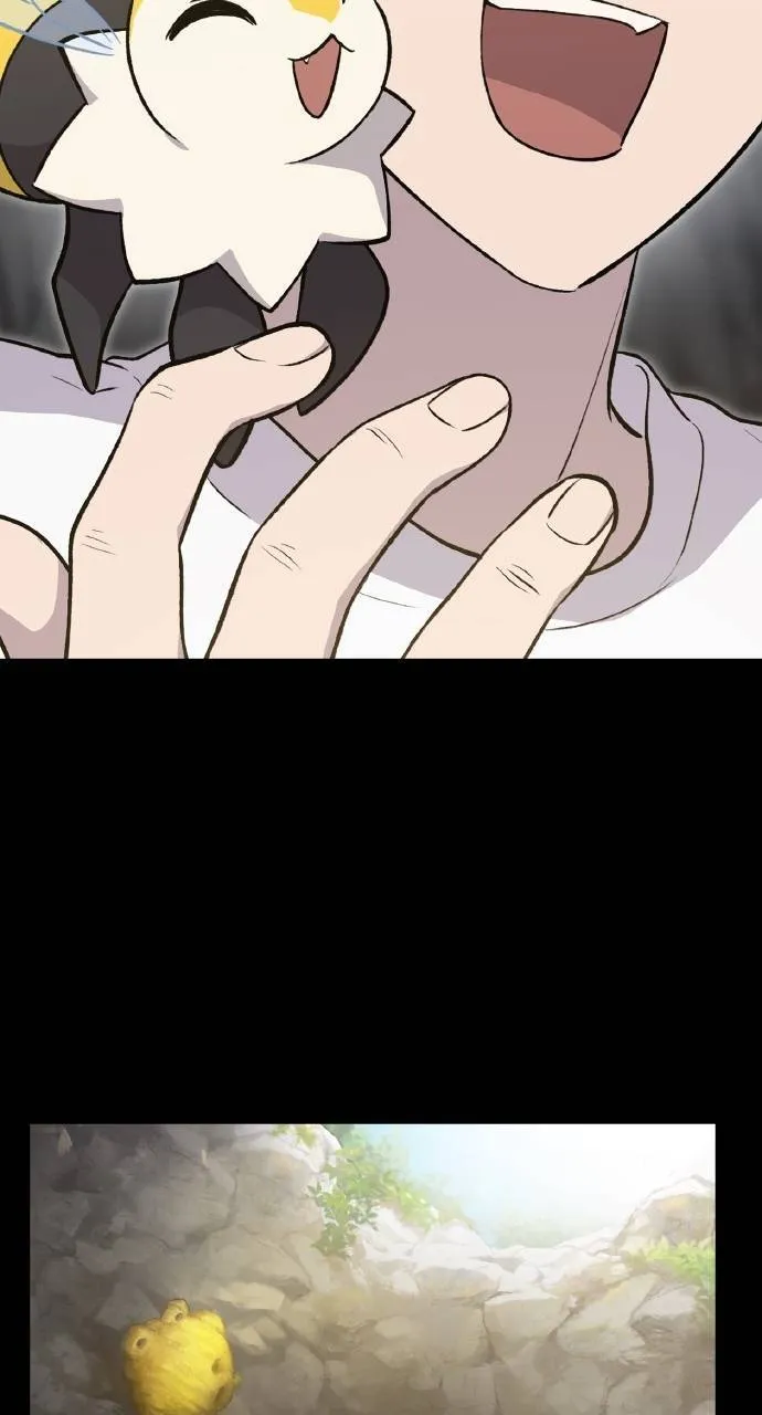 第15话 女王毒蜂 第26页