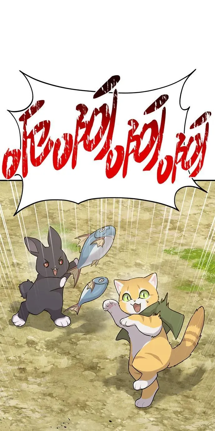 [第16话] 那就葬身于此吧 第69页