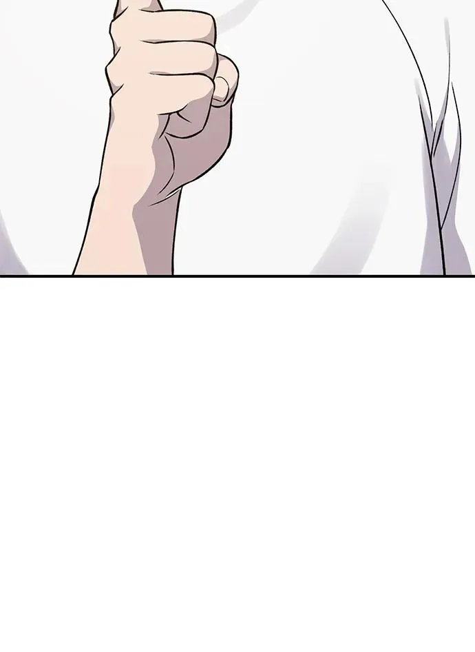 [第17话] 开始拍卖了喵！ 第72页