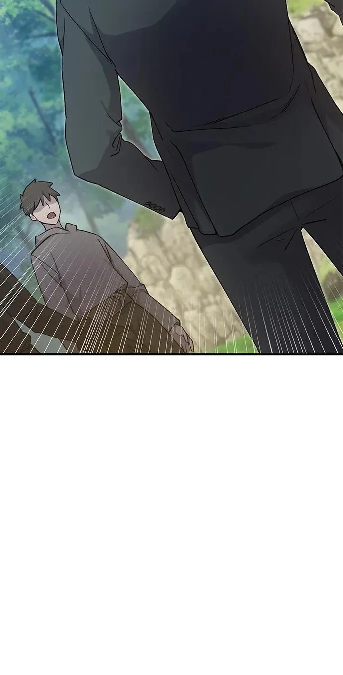 [第17话] 开始拍卖了喵！ 第84页