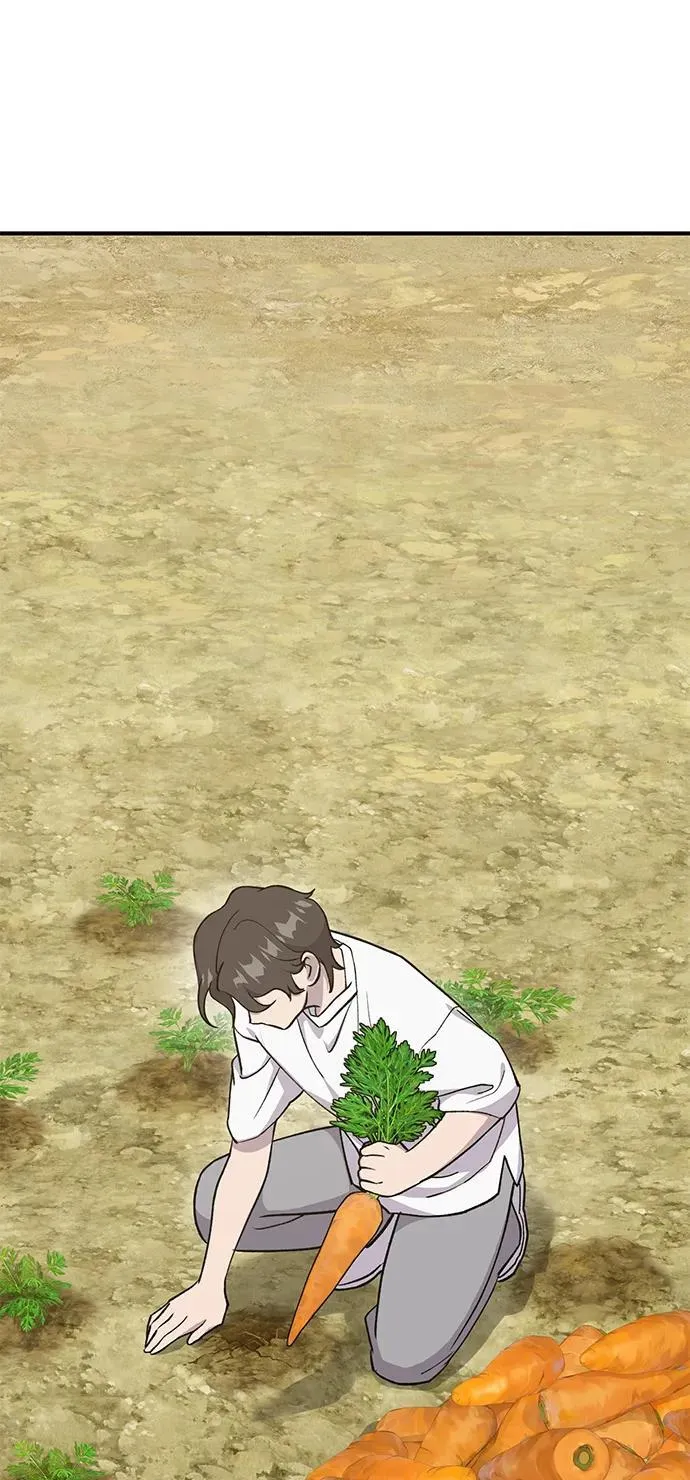 [第18话] 收获胡萝卜 第84页