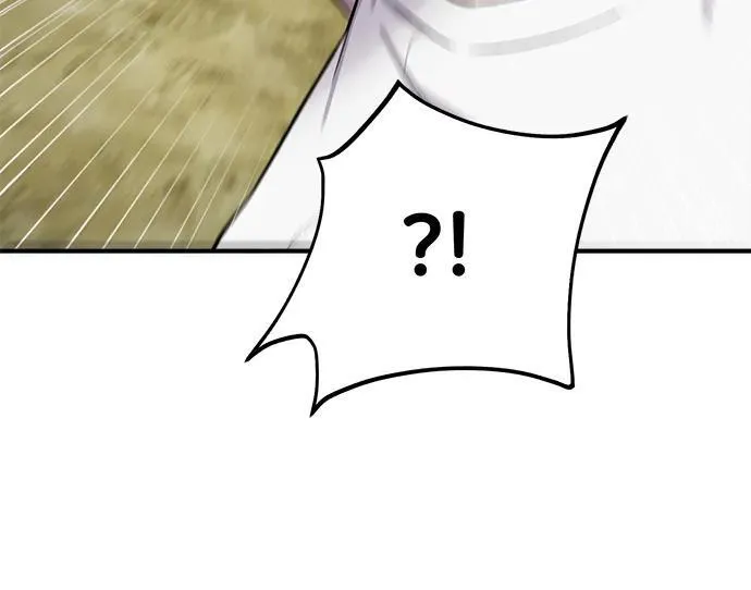 [第19话] 讨价还价的高手 第68页