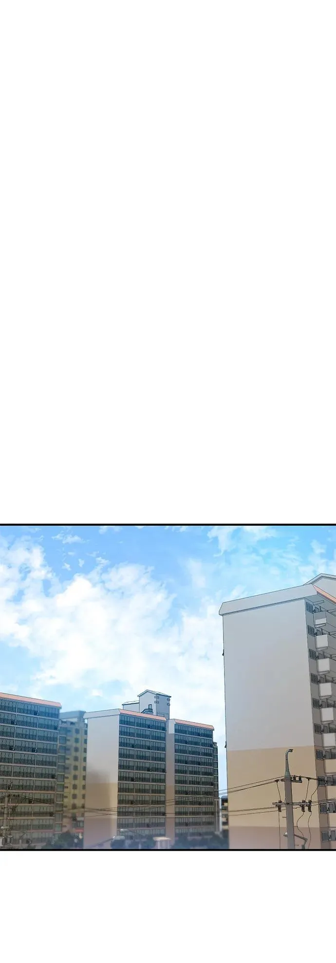 [第20话] 流浪商人协会秘密监察局 第88页