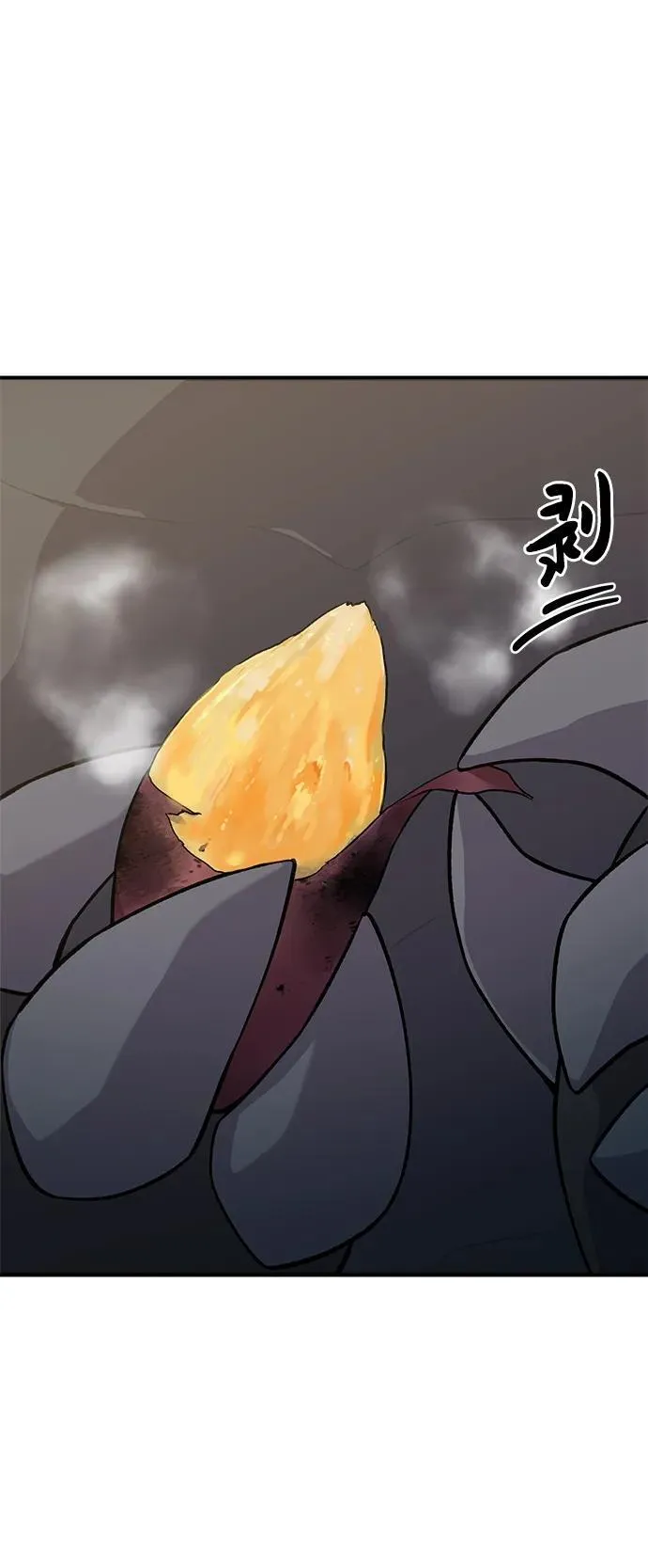 [第21话] 向家人报平安 第25页