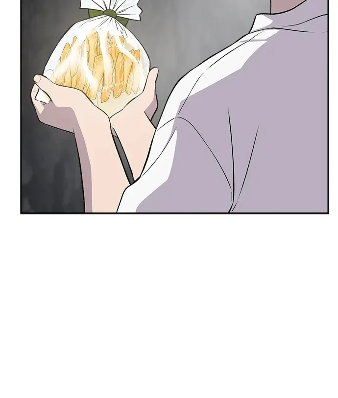 [第22话] 泰奥的才能 第30页
