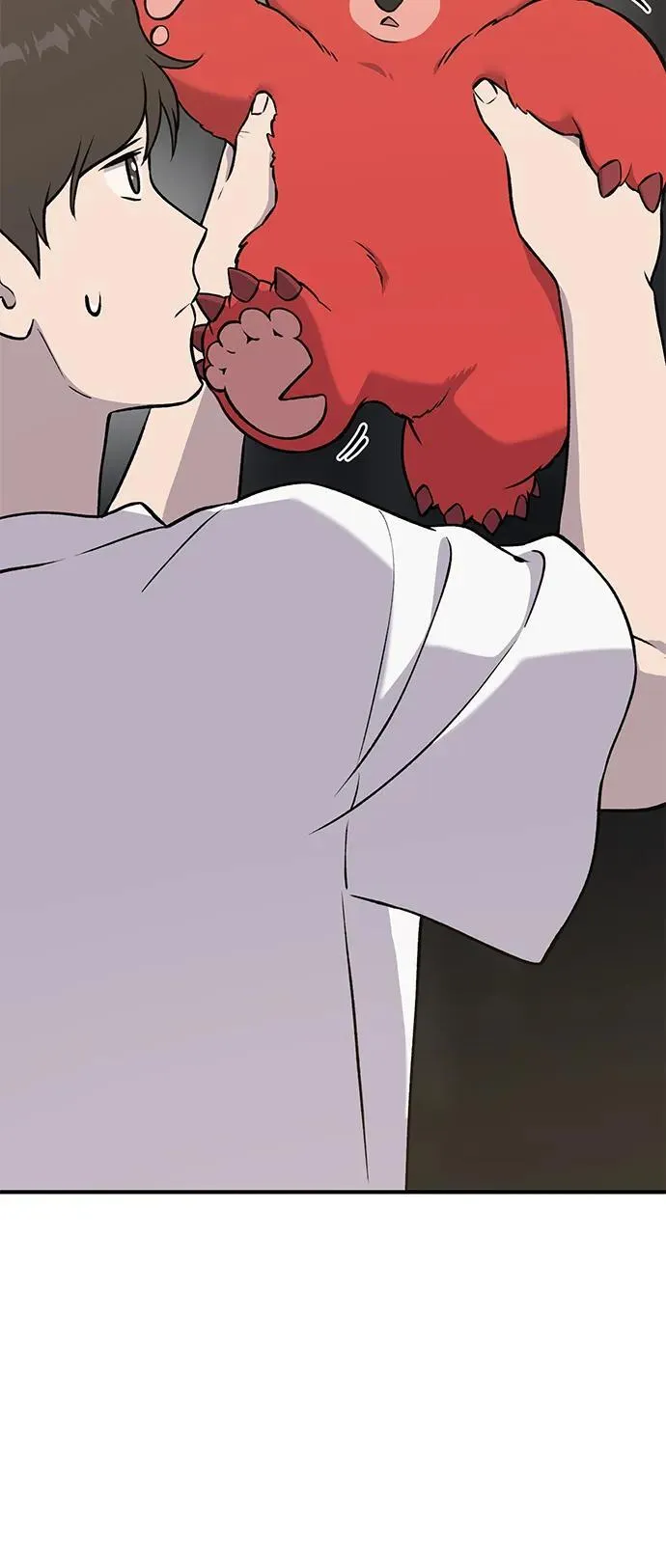 [第24话] 咕嗷？ 第11页