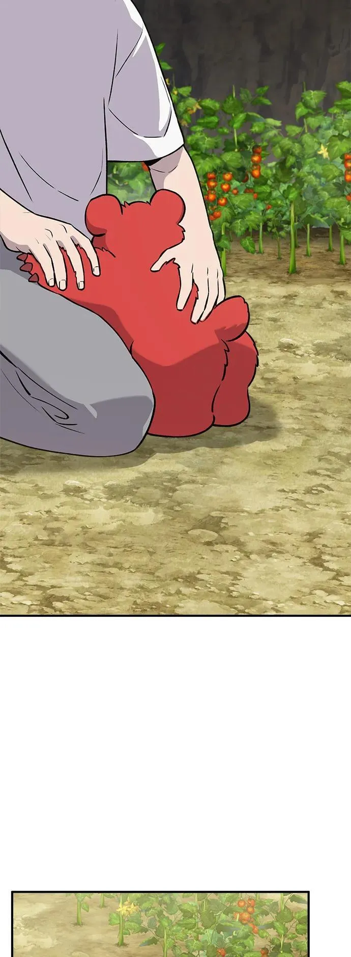[第24话] 咕嗷？ 第40页