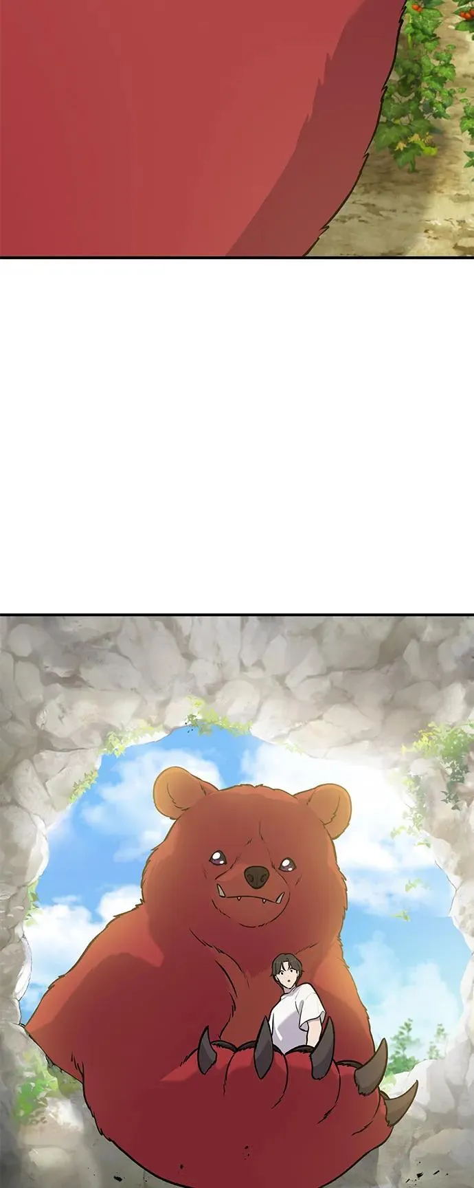 [第25话] 向洞穴外进发 第21页