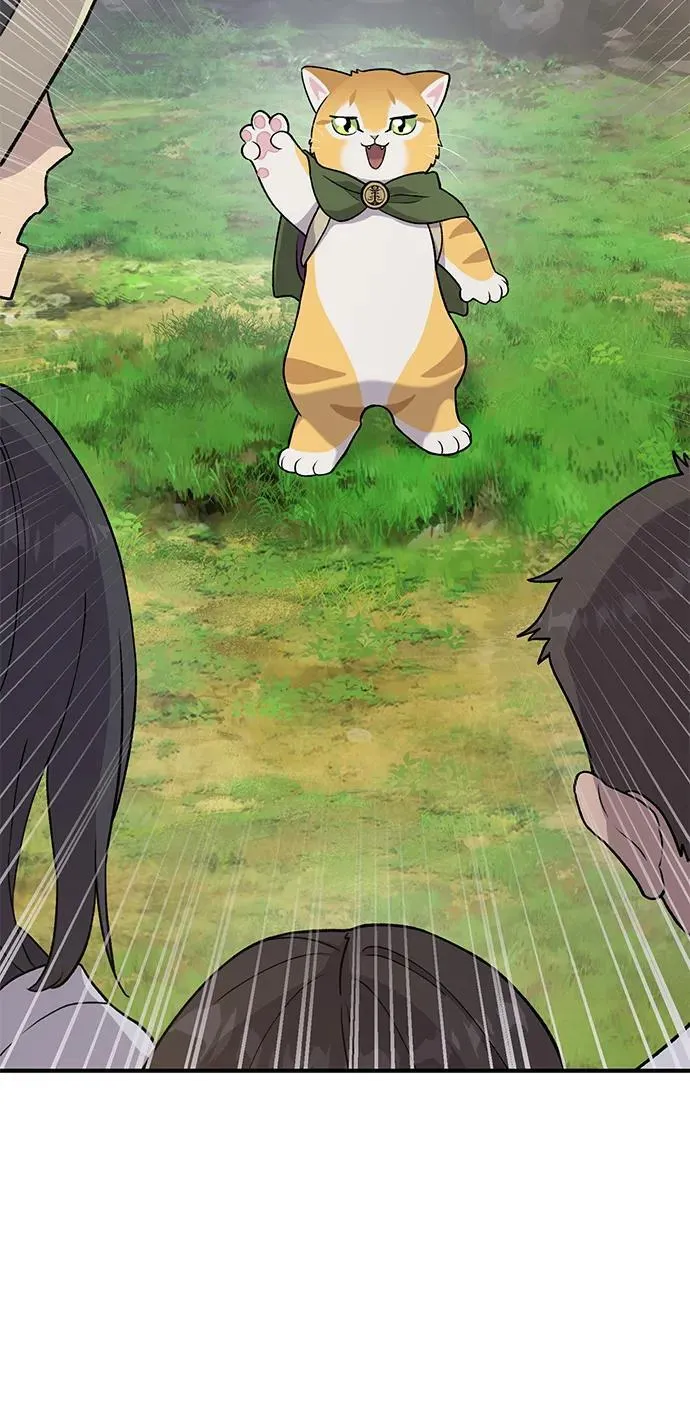 [第26话] 商人的技巧 第25页