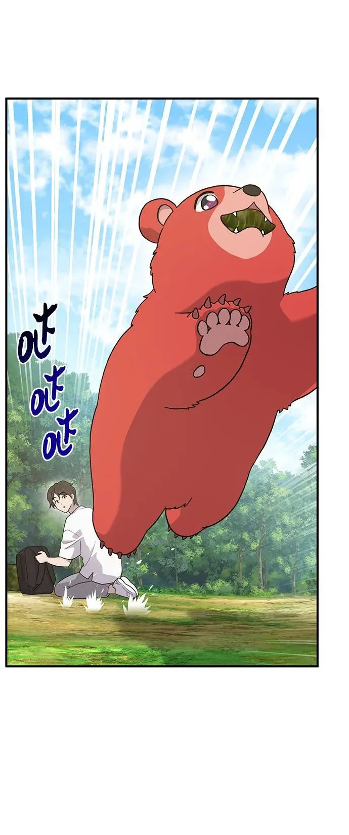 [第27话] 补课 第69页