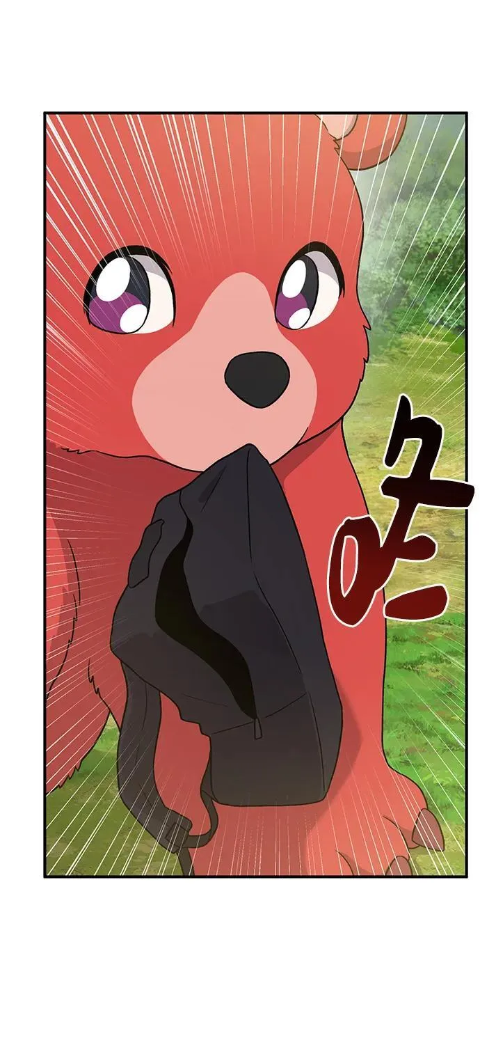 [第28话] 女王毒蜜蜂的茧 第40页
