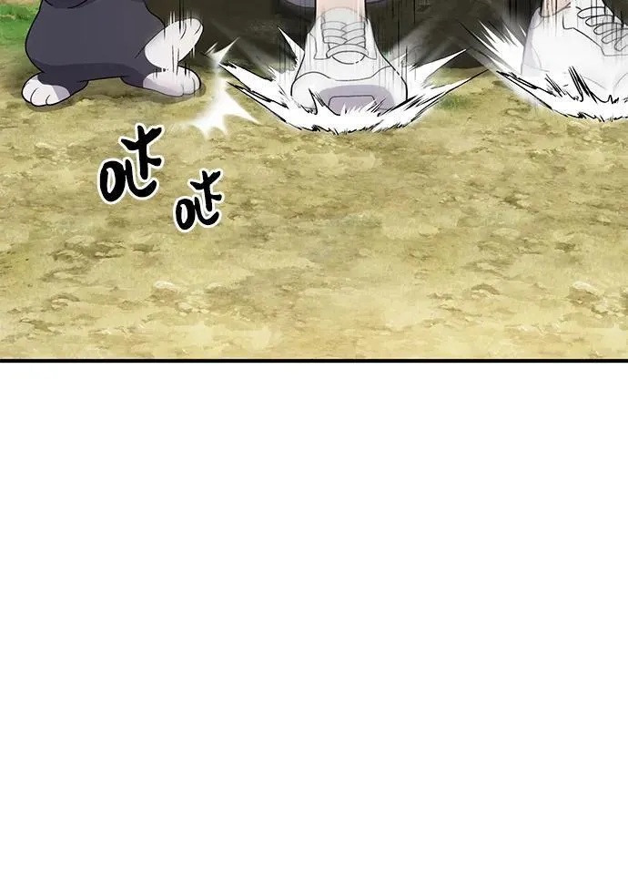 [第30话] 农夫的草帽 第68页