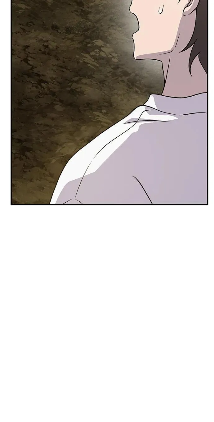 [第31话] 我是泰奥叔叔喵！ 第58页