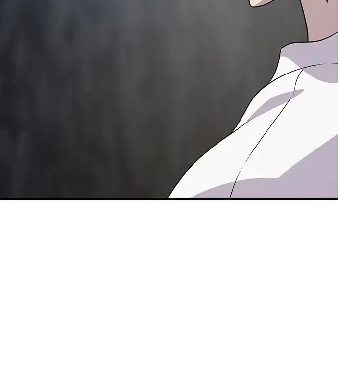 [第33话] 泰奥有危险了！ 第31页