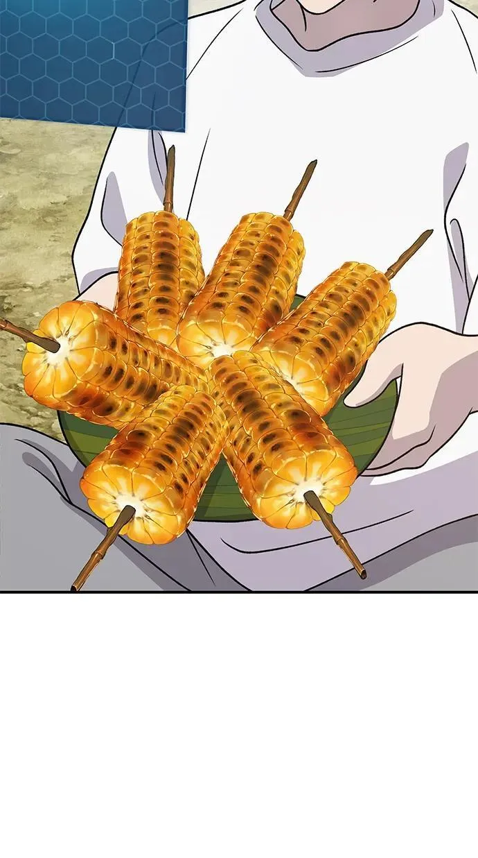 [第33话] 泰奥有危险了！ 第46页