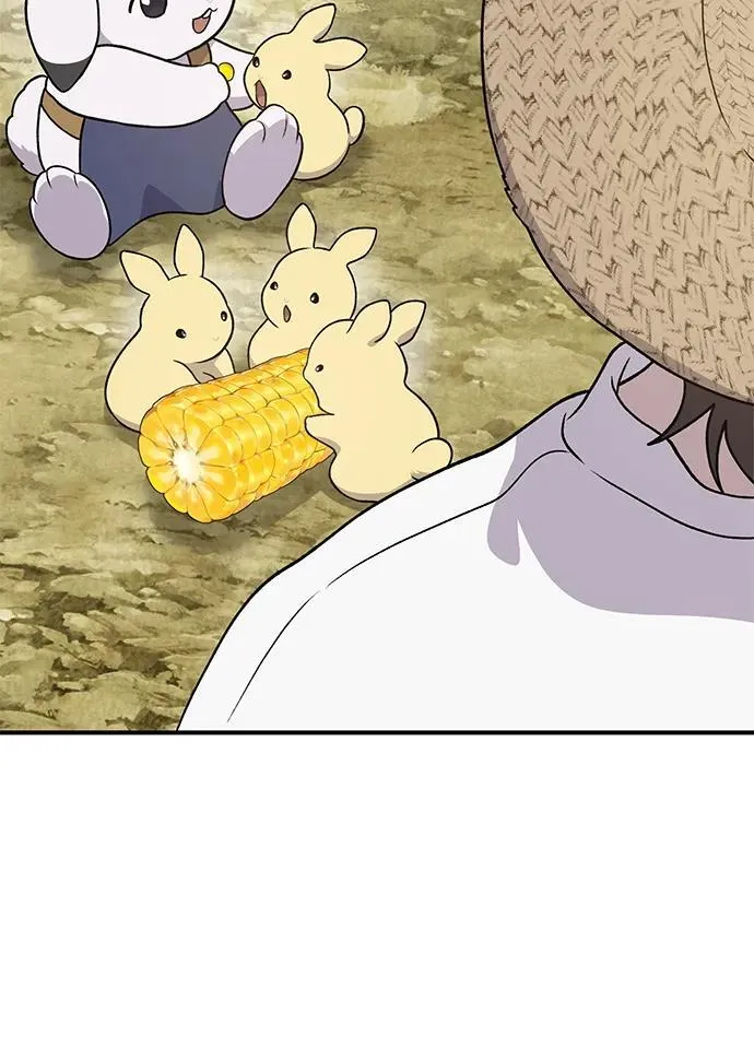 [第33话] 泰奥有危险了！ 第49页