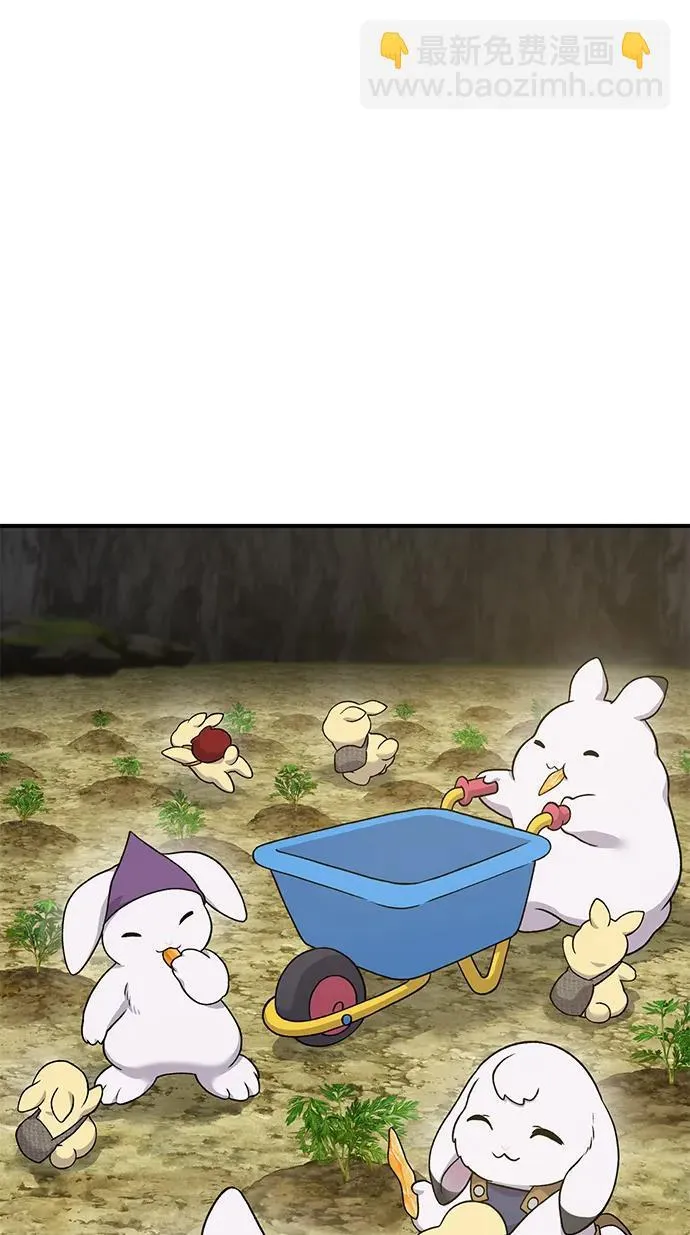 [第34话] 遭贼了 第41页