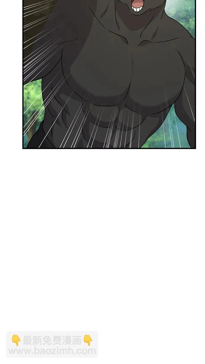 [第34话] 遭贼了 第67页