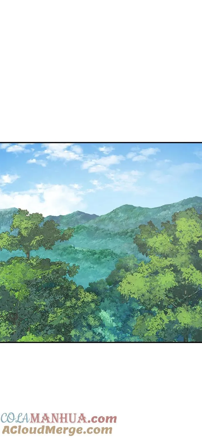 [第37话] 讨价还价的天才 第70页