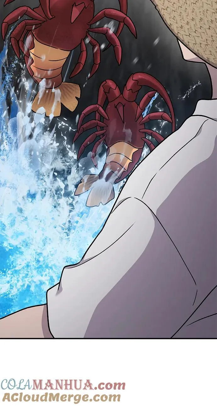 [第38话] 烤大龙虾 第5页